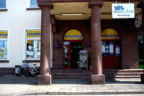 P1040523